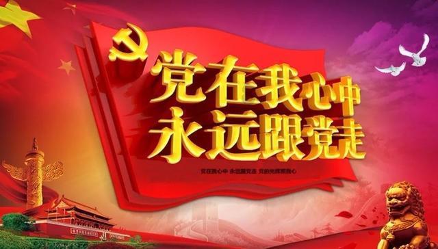 【主动作为】建筑垃圾管理处持续加强建筑垃圾管理工作